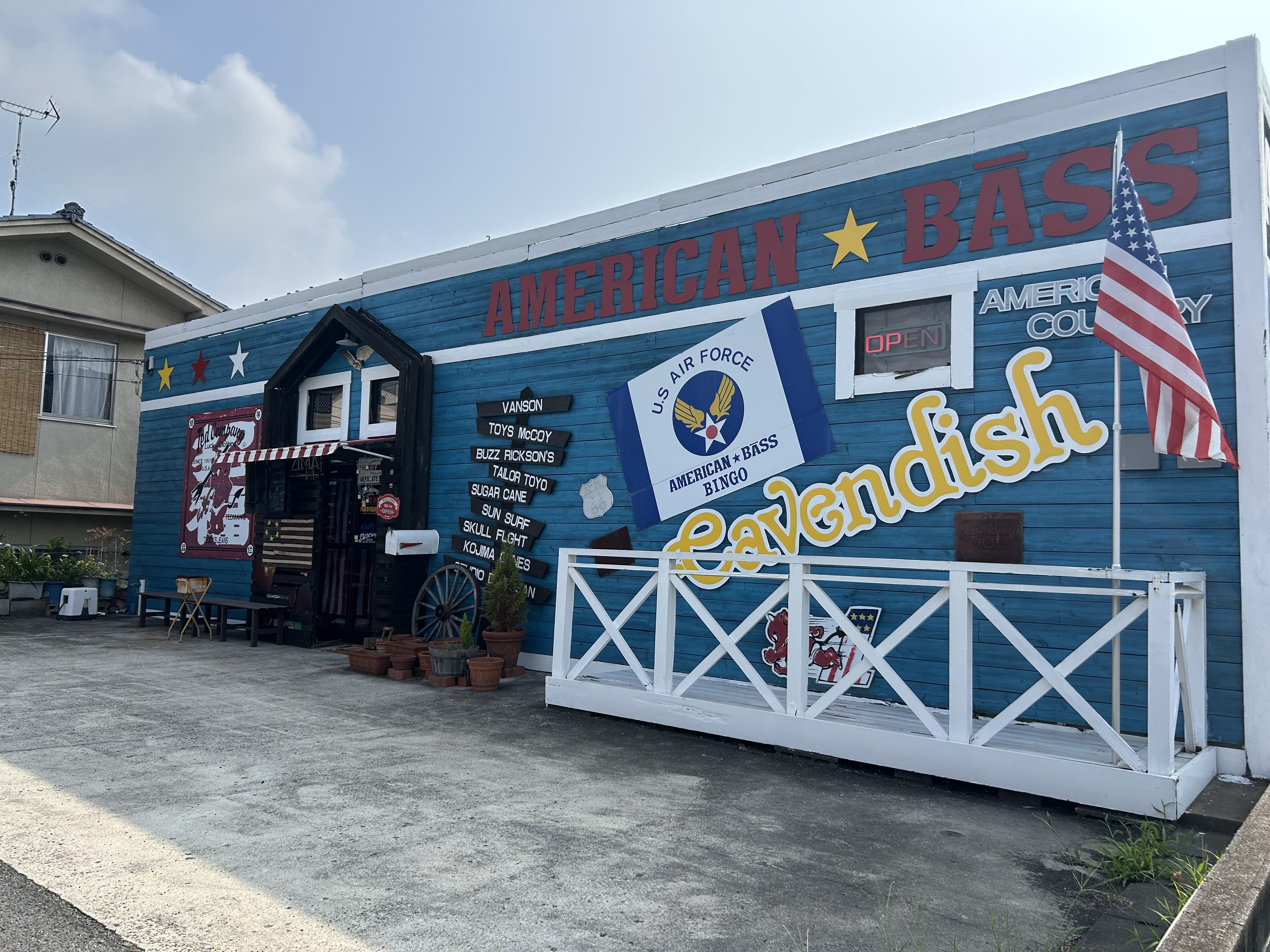 有限会社積和サービス様(アメリカンバース)