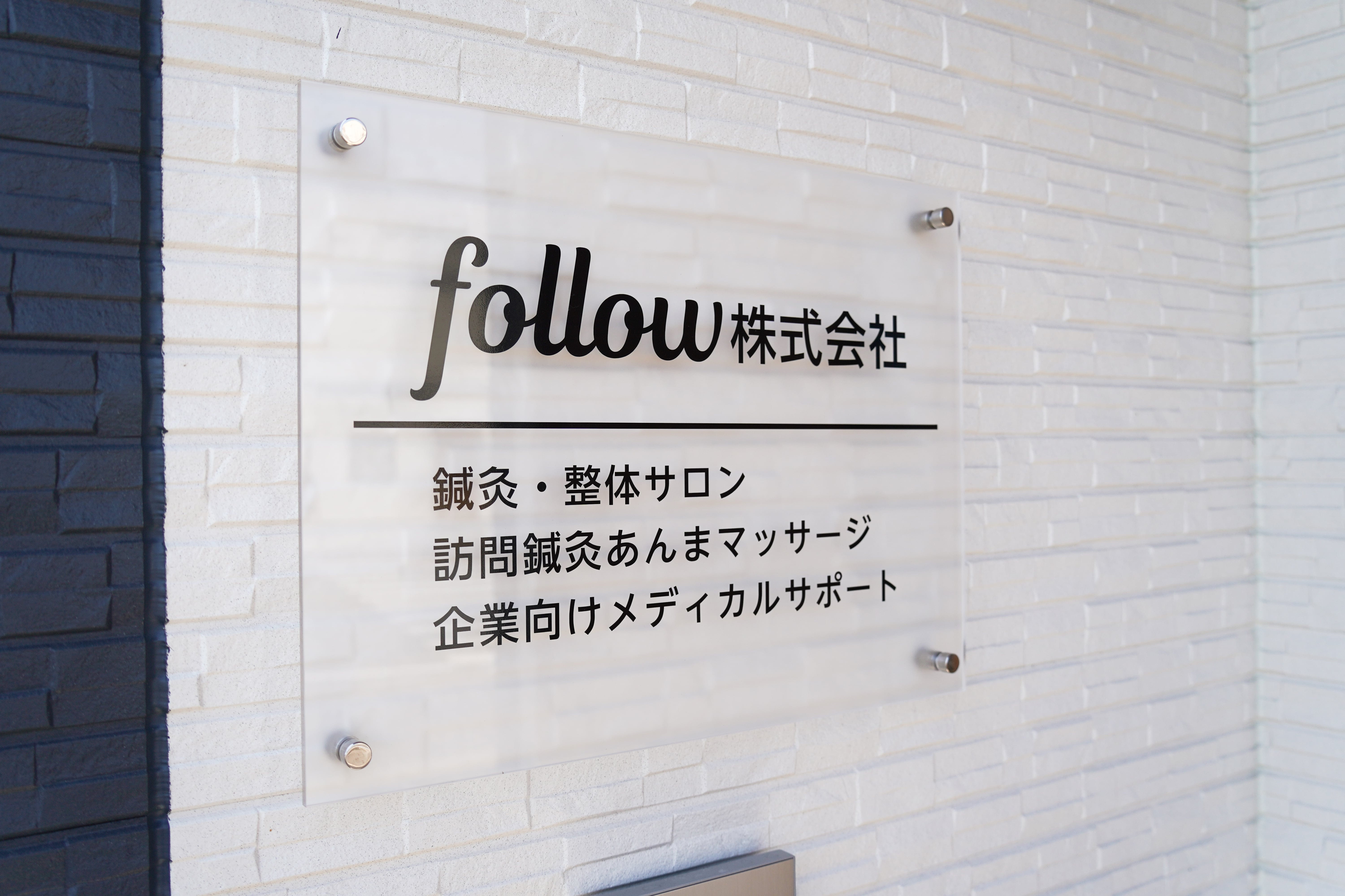 トップページ画像02