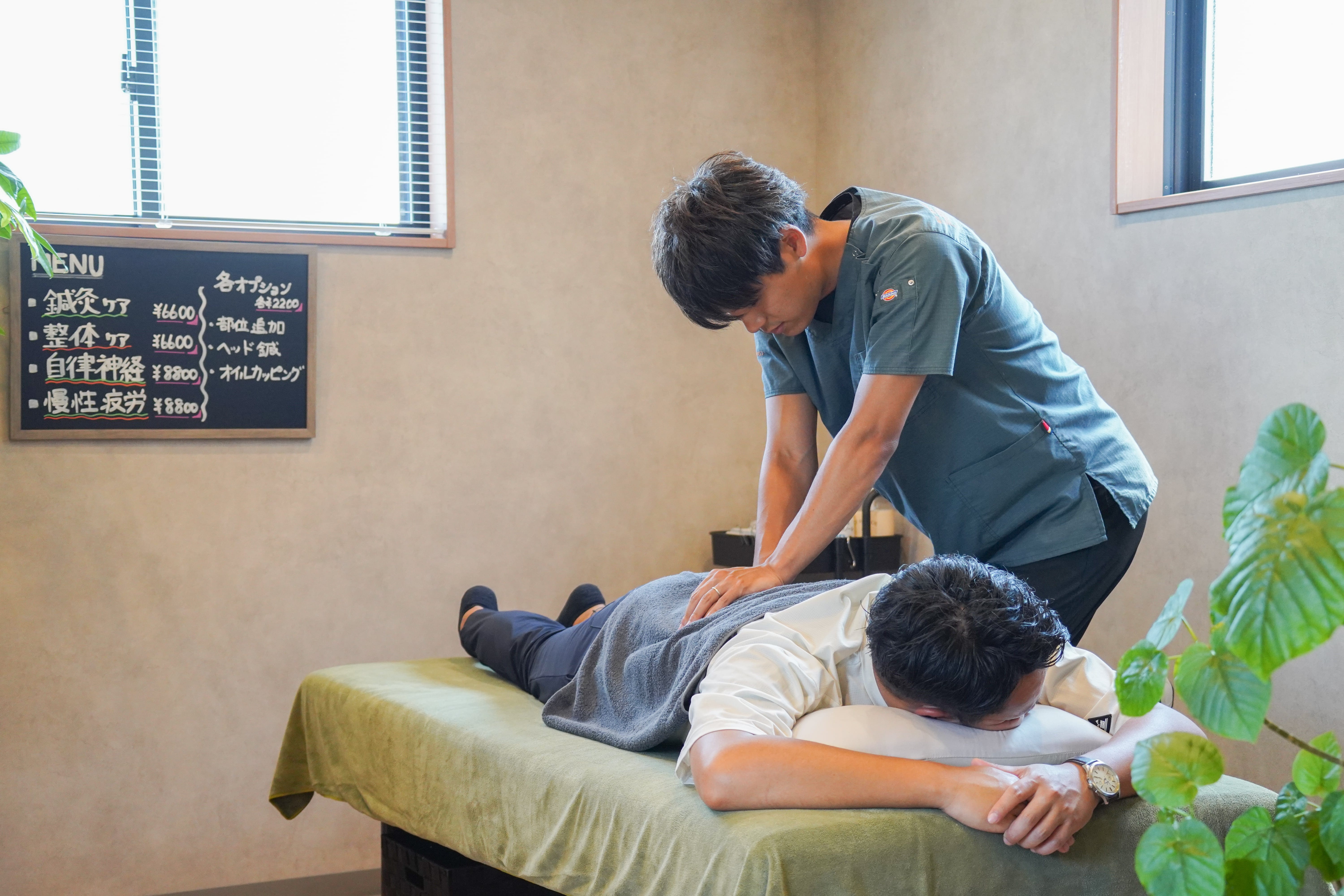 サロン（店舗型）